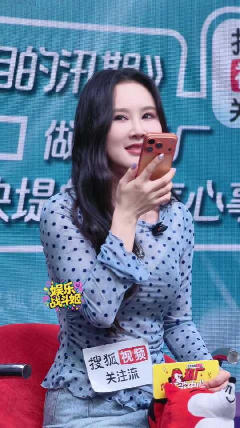 听到王唯旖清唱被现场圈粉了狐厂打歌中心