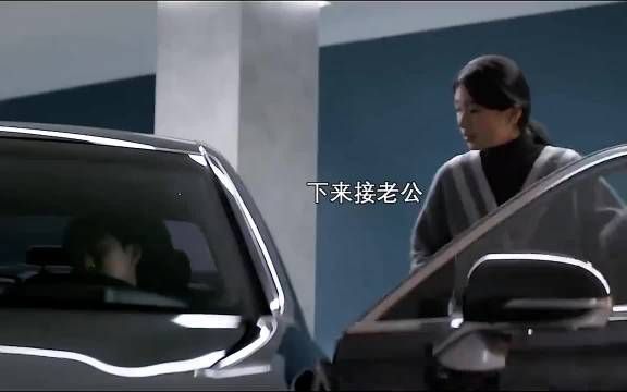 盗用身份偷走人生被正主发现，被威胁敲诈30亿平息风波