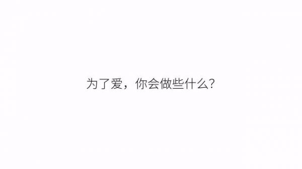 刘雨昕从卓沅身上看到自己，怀念选秀追梦路
