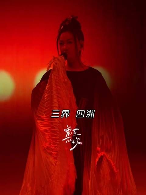 者来女发文为谢娜新节目打call，姐妹重聚现场