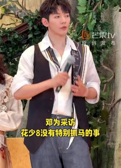 邓为：“反正大家是有团魂的，齐心合力，有什么困难就面对困难解决”