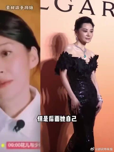 考古翻出许晴当年花少 2 时期的动态，再回看才读懂字里行间的情绪