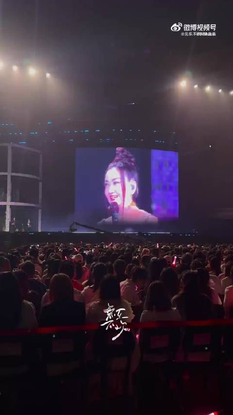 者来女发文为谢娜打call，姐妹情谊双向奔赴