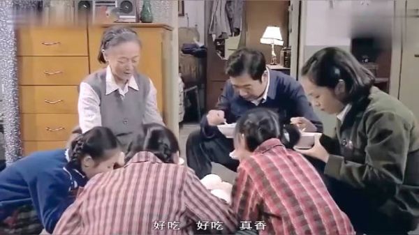 金婚：佟志家难得有肉吃，全靠母亲的肉票，儿媳吃的可香了！