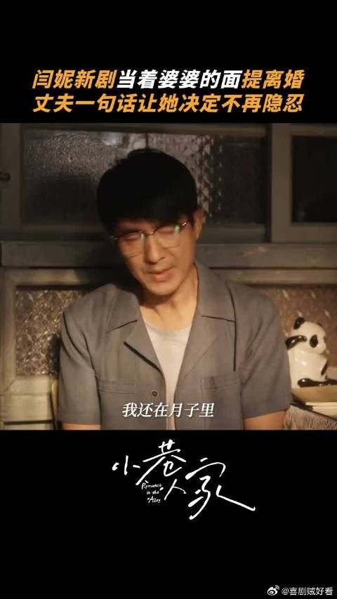 玲妈不发威，真当我们是kitty猫啊！