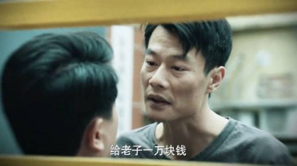 拿自己媳妇当仙人跳，林子大了什么鸟都有