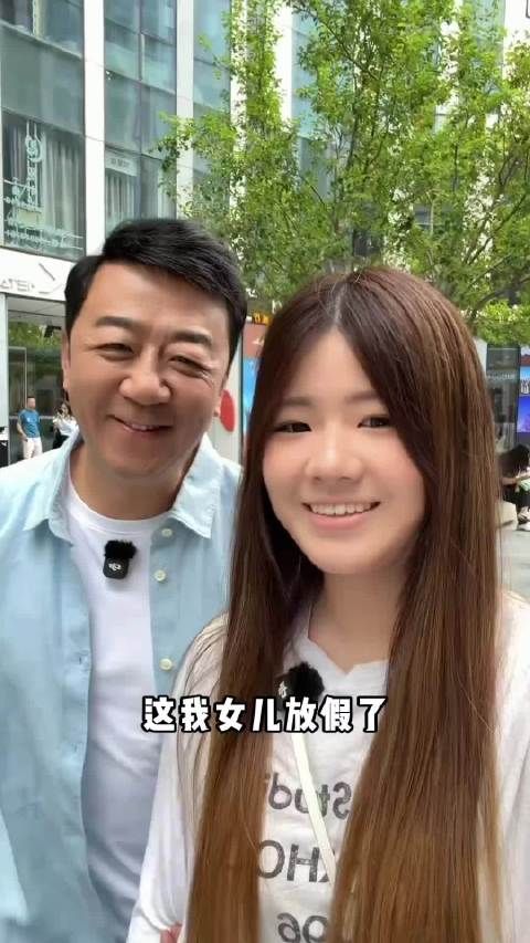 郭涛15岁女儿近照