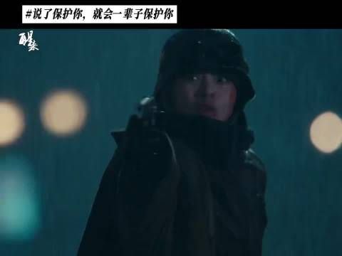 江疏影雨中崩溃哭戏，电视剧《醒来》情感爆发