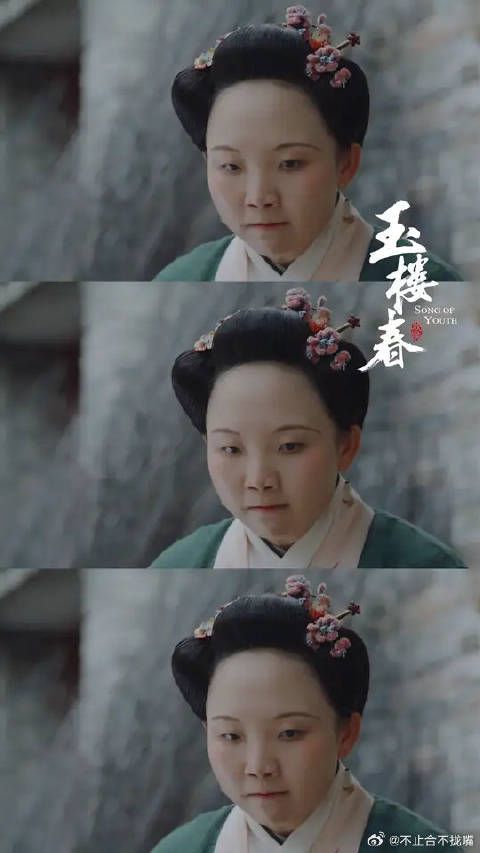 口口声声叫别人家的哥哥的时候，有想过会被正牌姐姐当街拦住吗？