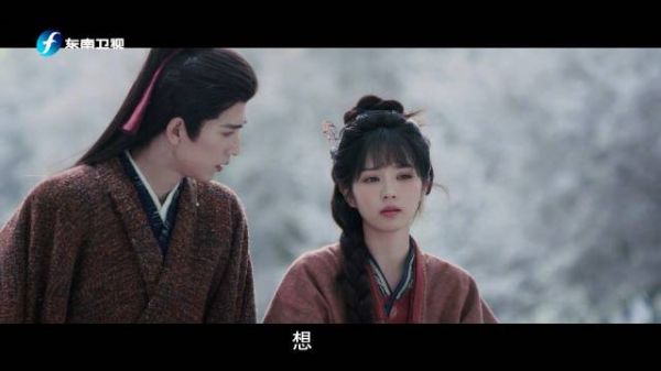 双亲之死有隐情