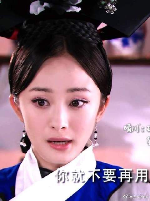 魔丸已进入太庙