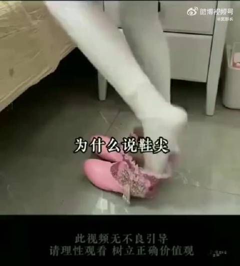 这么一解释 世界都明亮起来了