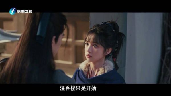 世子祸乱大胤