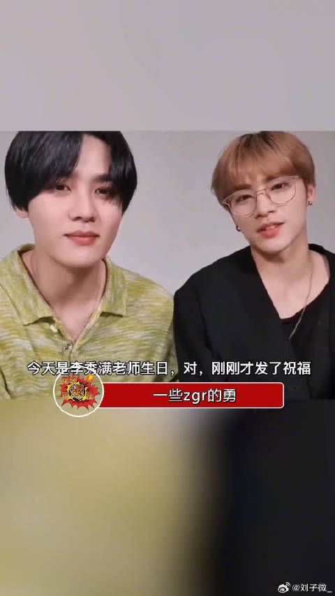笑不活了，一些中国人的勇，威人老师们这是可以说的吗？