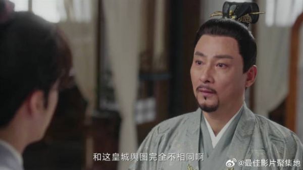 为了阻止师兄诡计 李莲花想要进宫，这可难办了