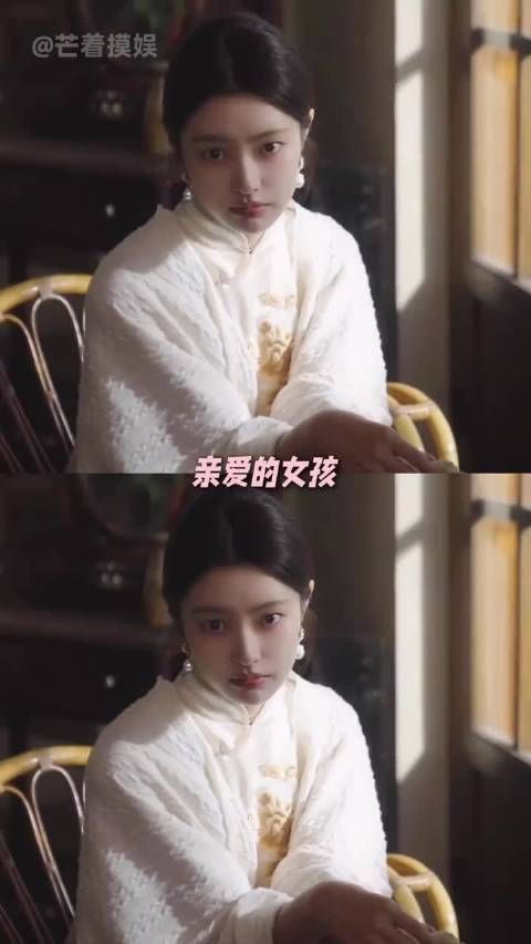 徐若晗说的是谁，在背后这样说合作过演员坏话不好吧，感觉情商不太高