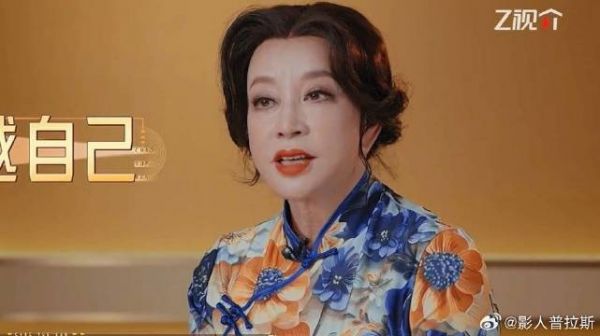 被问怎么理解《无限超越班》 刘晓庆这番话说得太好了,不愧是年轻人的楷模!