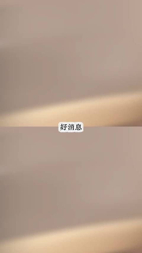 积压12年,娄艺潇新剧别对爱撒谎开播
