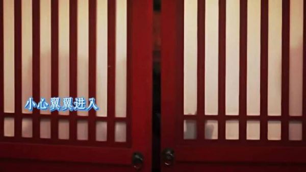 张真源条件反射依赖彭昱畅，安全感源于陪伴