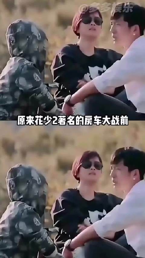 50多岁开七个多小时的手动皮卡，确实够累的， 听说当时还有腰伤？