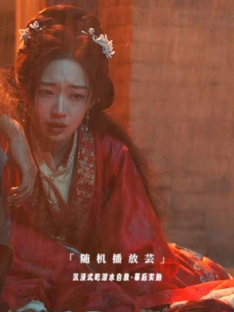 活下去，便是傅庭芸与邓恩熙最从容的姿态