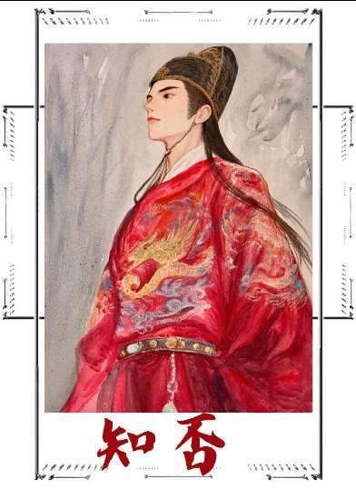 终于明白顾廷烨为何频频挨他爹的训斥知否知否应是绿肥红瘦