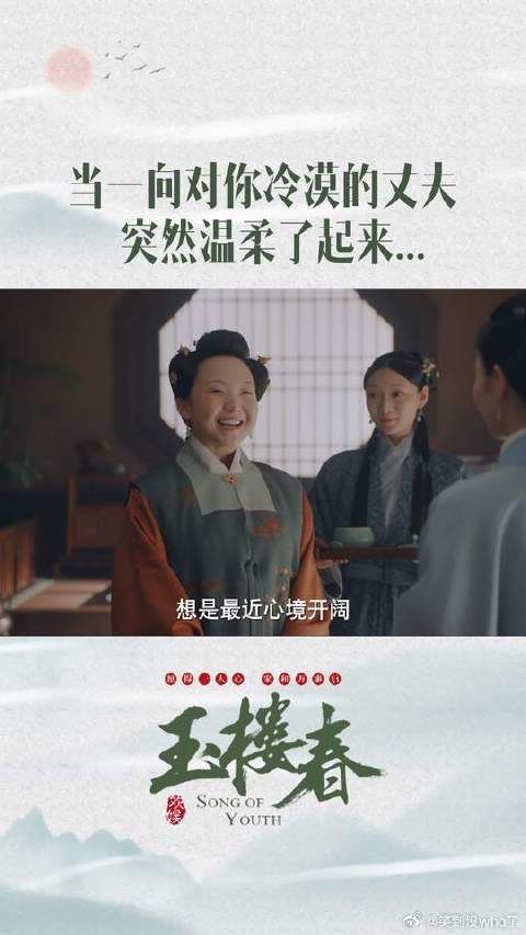 当男人突然出现这种行为时，要注意提高警惕哦