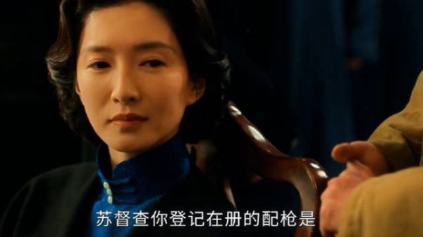 幸亏陈开来及时打电话 ，能提前消灭证据