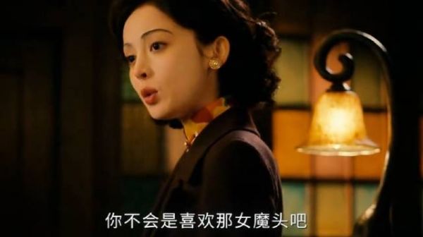 陈开来努力掩盖自己的情绪为了伟大事业奋斗