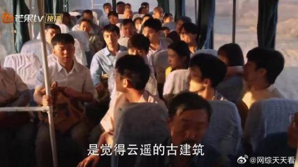 老百姓要发展经济 一听大学生是来保护古城不拆，直接赶下车