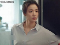一场紧急救援，让许沁与宋焰十年未见得前任再次心动纠缠 ，杨洋 王楚然