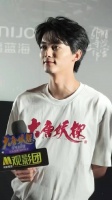 《大唐妖探》路演，配音演员张呈与观众互动
