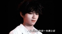 王橹杰买耳钉穆祉丞打耳洞，运动会18秒沉默揭答案