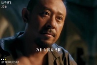 张麻子视频创作季引热议