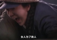 姑娘救人被砸断手，未婚夫一听要截肢，当场翻脸不认人
