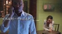 父亲为给女儿报仇，主动进监狱找幕后凶手复仇！