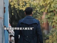 大男人能让人杀了，也不还手