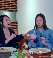 小s问女儿爸爸帅不帅，被回应“就不是我喜欢的类型”