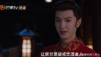 英寡示爱：你是让我破戒之人，孟廷辉惺惺相惜