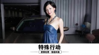 独居大姐看上年轻小伙，略施小计就把人拿捏住了