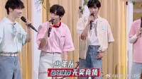 少年队谁的身材最好？怎料全员都冲出来，好六团惊了