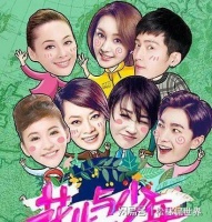 宁静回复花少2分析，说大量未播素材远比公众想象的丰富和炸裂