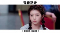 救人那一刻有多暖，事后就有多寒心好剧推荐