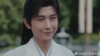 成毅 | 曾舜晞 李莲花设计招魂仪式，揭露朴二黄真实身份