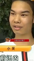 小吴也谈恋爱了，而且还是和素人版天真，当娱乐圈照进现实，我先嗑为敬