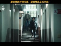 欧豪央八暑期档连播三部剧，自己接档自己