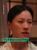 所有的紧张焦虑，都是因为害怕失去 ！文淇倪虹洁