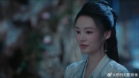 《一笑随歌》付一笑x凤随歌｜李沁x陈哲远 爱意永存，只因是你