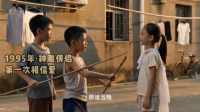 看哭了 虽然还有很多经典没做进去 但……是我们的青春啊