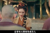 富婆每天都要装成穷人，故意来寺庙讨饭吃